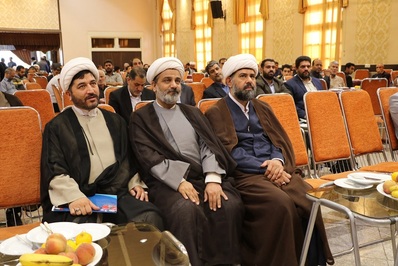 همایش شکوه وصل