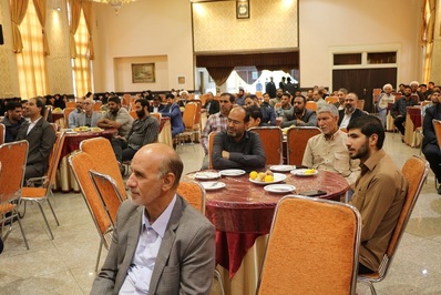 همایش شکوه وصل