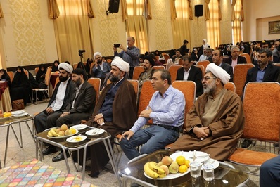 همایش شکوه وصل