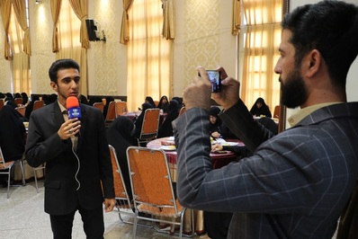 همایش شکوه وصل