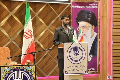 همایش شکوه وصل