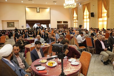 همایش شکوه وصل