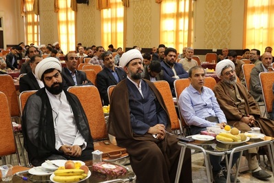همایش شکوه وصل