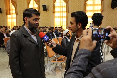 همایش شکوه وصل