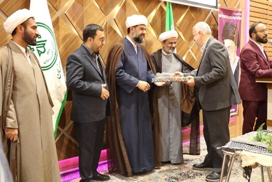 همایش شکوه وصل