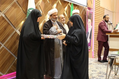 همایش شکوه وصل