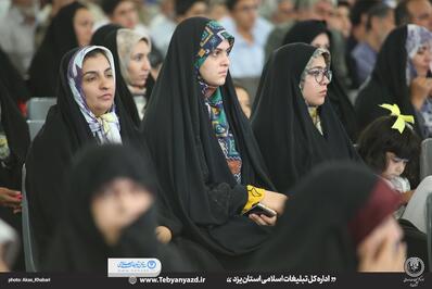 اختتامیه سومین جشنواره قرآنی صافات شهرستان تفت