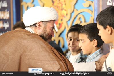 اختتامیه سومین جشنواره قرآنی صافات شهرستان تفت
