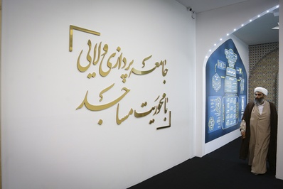 آغاز رزمایش «به قله نزدیکیم»