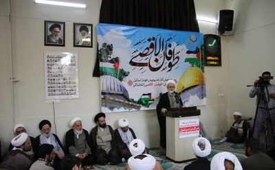 اجتماع طلاب اصفهان در حمایت از مردم مظلوم فلسطین