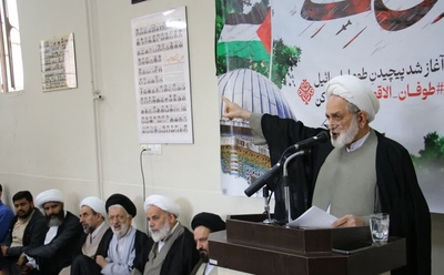 اجتماع طلاب اصفهان در حمایت از مردم مظلوم فلسطین