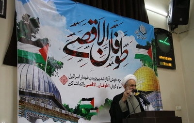 اجتماع طلاب اصفهان در حمایت از مردم مظلوم فلسطین