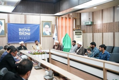از کتاب امیدبان رونمایی شد