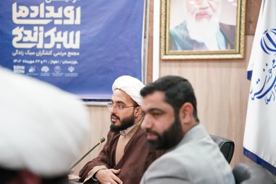 از کتاب امیدبان رونمایی شد