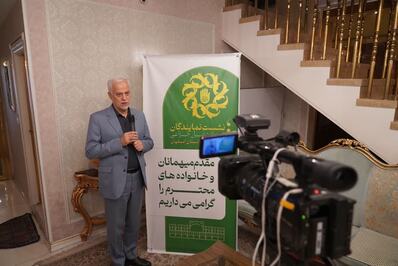 نشست نمایندگان بنیاد دعبل خزاعی برگزار شد