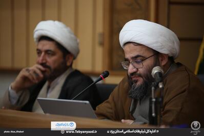حرکت هیئت های مذهبی به سمت هیئت های فرامناسکی باشد