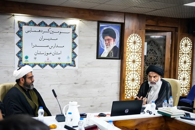 سومین گردهمایی مدیران مدارس صدرا استان خوزستان