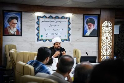 سومین گردهمایی مدیران مدارس صدرا استان خوزستان