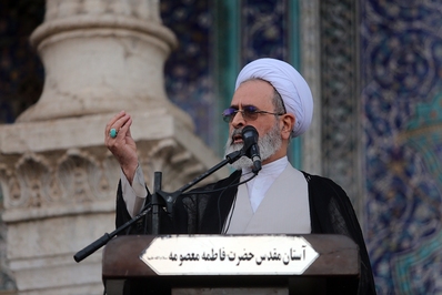 اجتماع بزرگ مردم قم در حمایت از مظلومان فلسطین