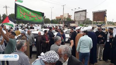 کاروان خودرویی در حمایت از مردم غزه