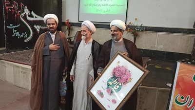 تکریم و معارفه رئیس اداره تبلیغات اسلامی نجف آباد