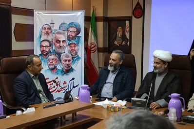 تکریم و معارفه مدیران خبرگزاری مهر در استان اصفهان