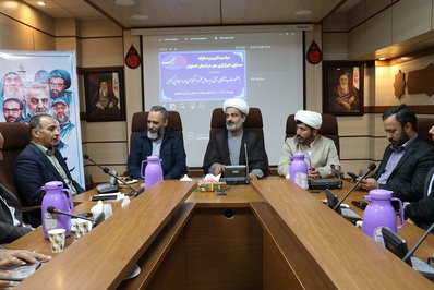 تکریم و معارفه مدیران خبرگزاری مهر در استان اصفهان