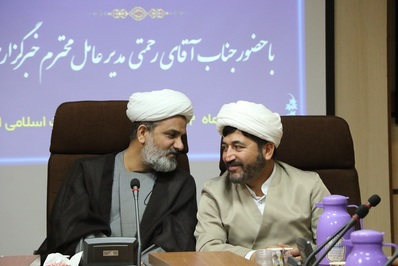 تکریم و معارفه مدیران خبرگزاری مهر در استان اصفهان