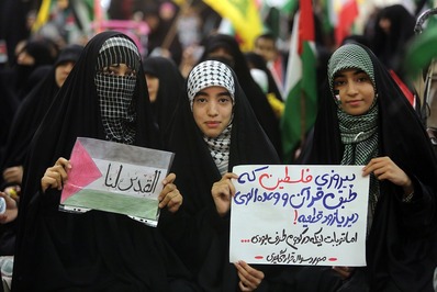 اجتماع مادران ١٢٠ کشور دنیا در قم