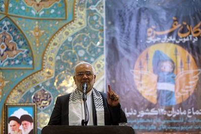 اجتماع مادران ١٢٠ کشور دنیا در قم