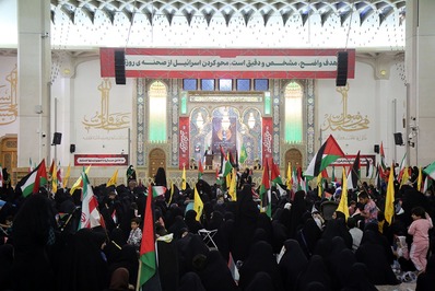 اجتماع مادران ١٢٠ کشور دنیا در قم