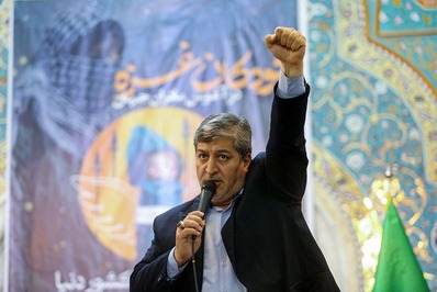 اجتماع مادران ١٢٠ کشور دنیا در قم