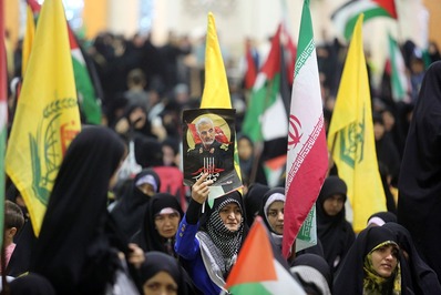 اجتماع مادران ١٢٠ کشور دنیا در قم