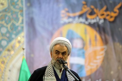 اجتماع مادران ١٢٠ کشور دنیا در قم