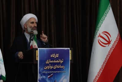 نوآوینی‌های برتر
