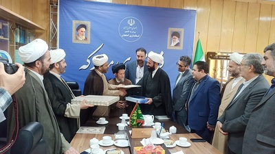 جلسه تکریم و معارفه رؤسای اداره تبلیغات اسلامی شهرستان مبارکه برگزار شد