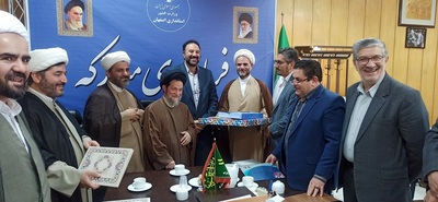 جلسه تکریم و معارفه رؤسای اداره تبلیغات اسلامی شهرستان مبارکه برگزار شد