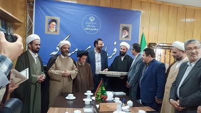 جلسه تکریم و معارفه رؤسای اداره تبلیغات اسلامی شهرستان مبارکه برگزار شد