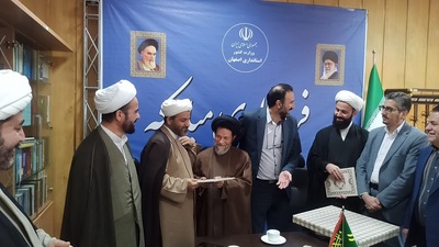جلسه تکریم و معارفه رؤسای اداره تبلیغات اسلامی شهرستان مبارکه برگزار شد