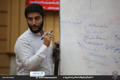 دورهمی اصحاب هنر و رسانه برگزار شد