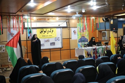 دانش آموزان صدرا ندای مرگ بر اسرائیل سردادند