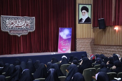آغاز رویداد دختران حاج قاسم در قم