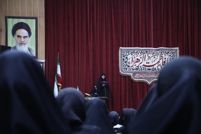 آغاز رویداد دختران حاج قاسم در قم