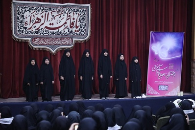 آغاز رویداد دختران حاج قاسم در قم