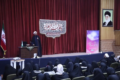 آغاز رویداد دختران حاج قاسم در قم