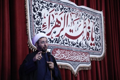 آغاز رویداد دختران حاج قاسم در قم