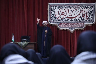 آغاز رویداد دختران حاج قاسم در قم