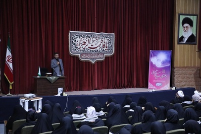 آغاز رویداد دختران حاج قاسم در قم