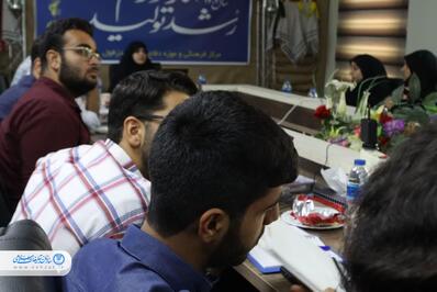 کارگاه تولیدات گرافیکی «زیتون و سدر»
