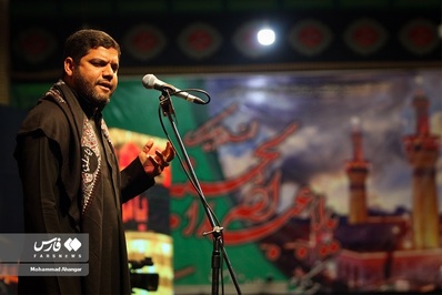 مراسم سوگواری وفات حضرت معصومه (س)